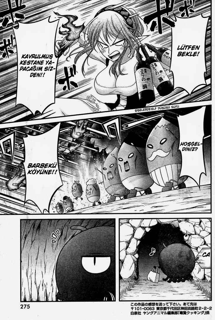 Dokunie Cooking Chapter 8 - Page 16