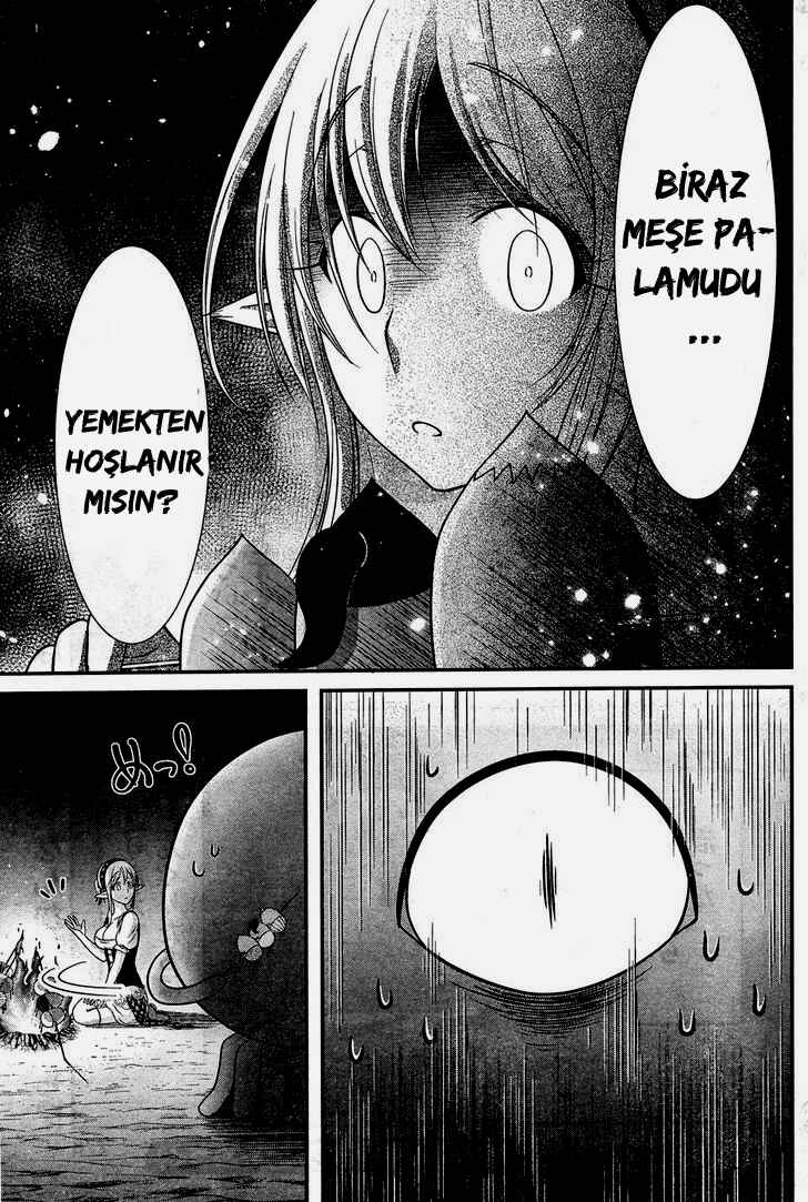 Dokunie Cooking Chapter 8 - Page 18