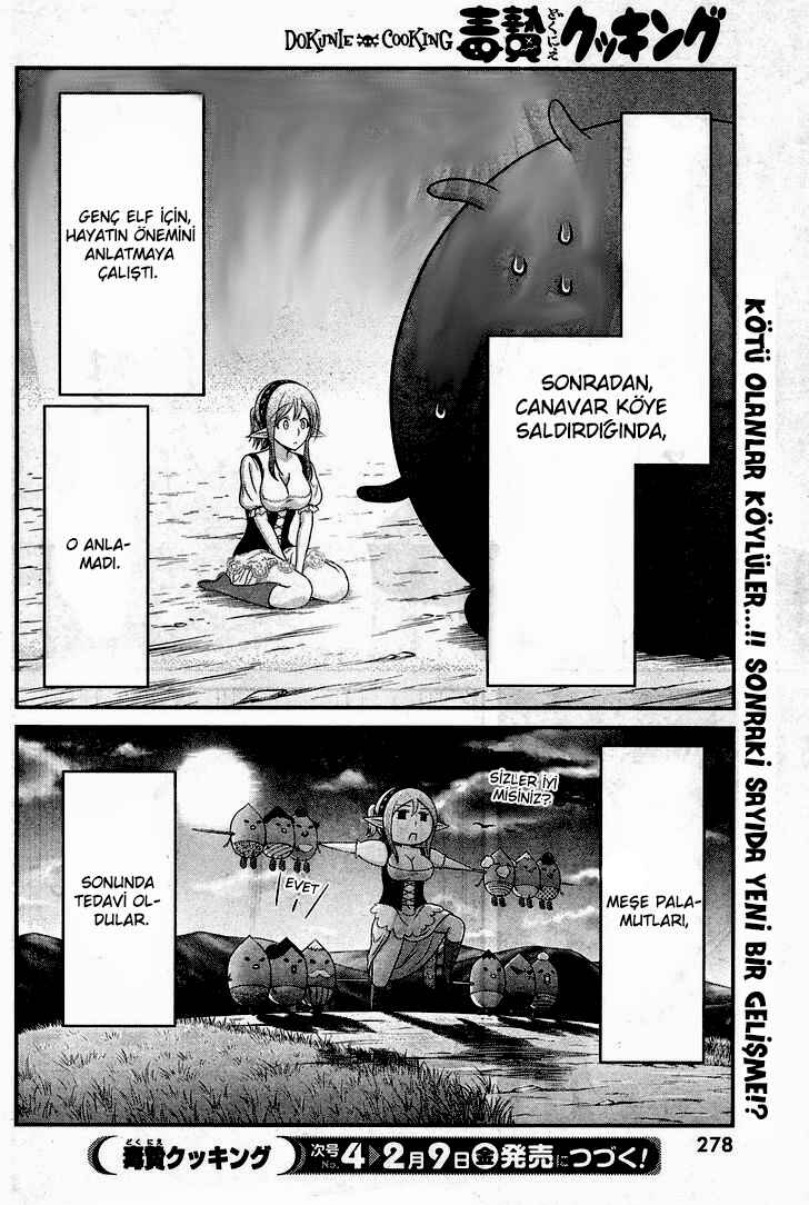Dokunie Cooking Chapter 8 - Page 19