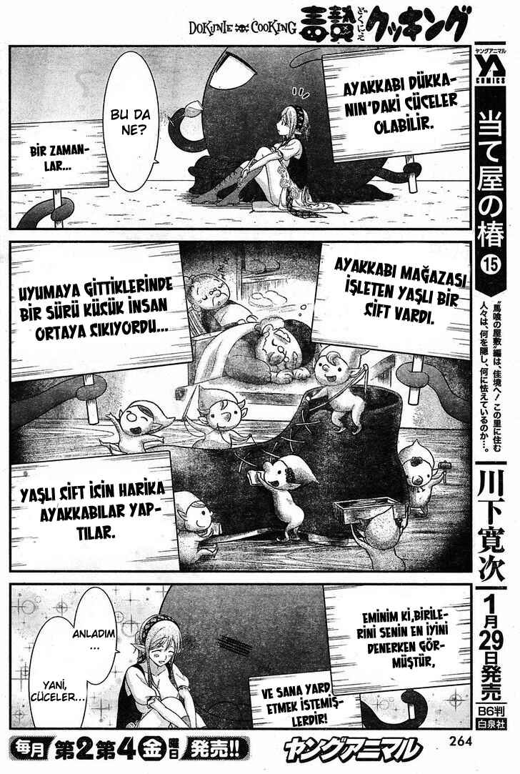 Dokunie Cooking Chapter 8 - Page 5