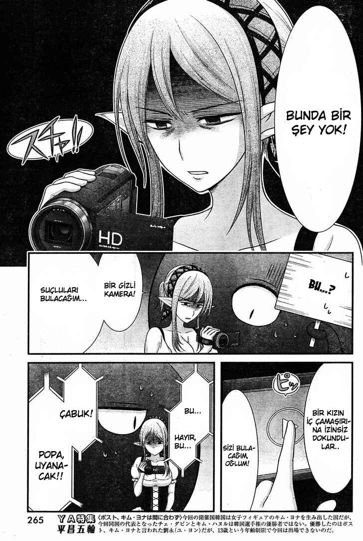 Dokunie Cooking Chapter 8 - Page 6