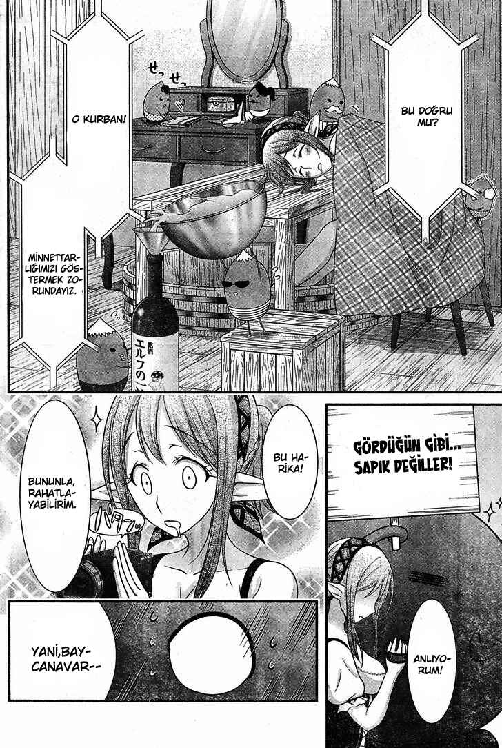 Dokunie Cooking Chapter 8 - Page 7