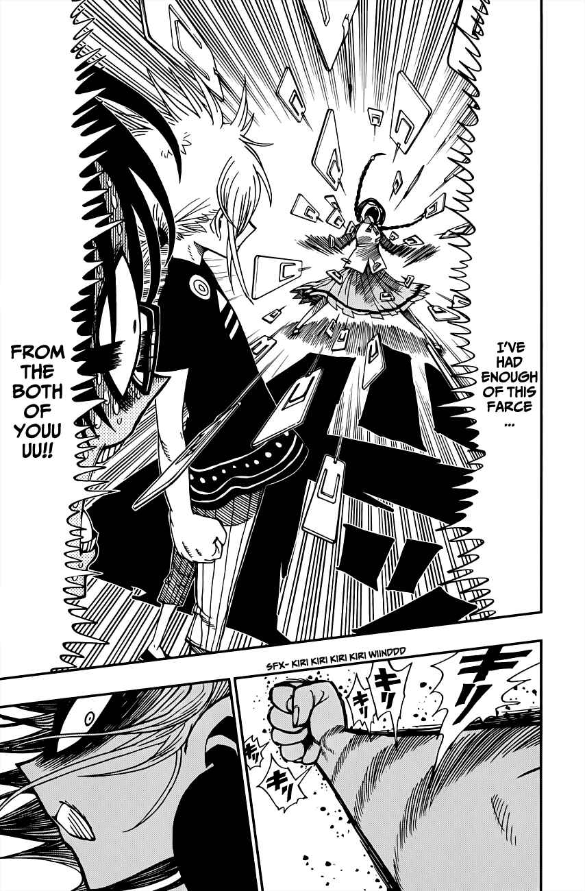 Nejimaki Kagyu Chapter 2 - Page 25