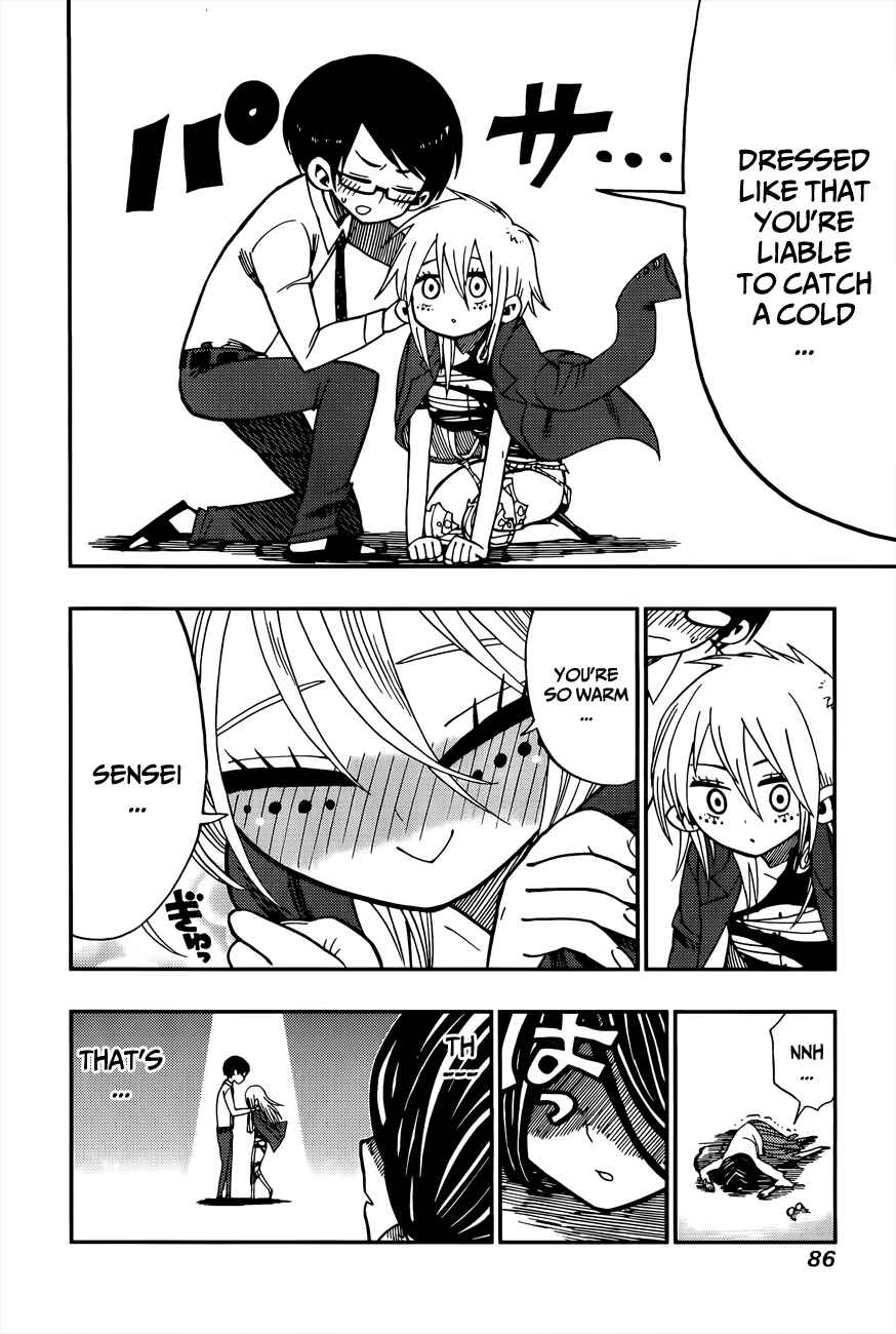 Nejimaki Kagyu Chapter 2 - Page 28