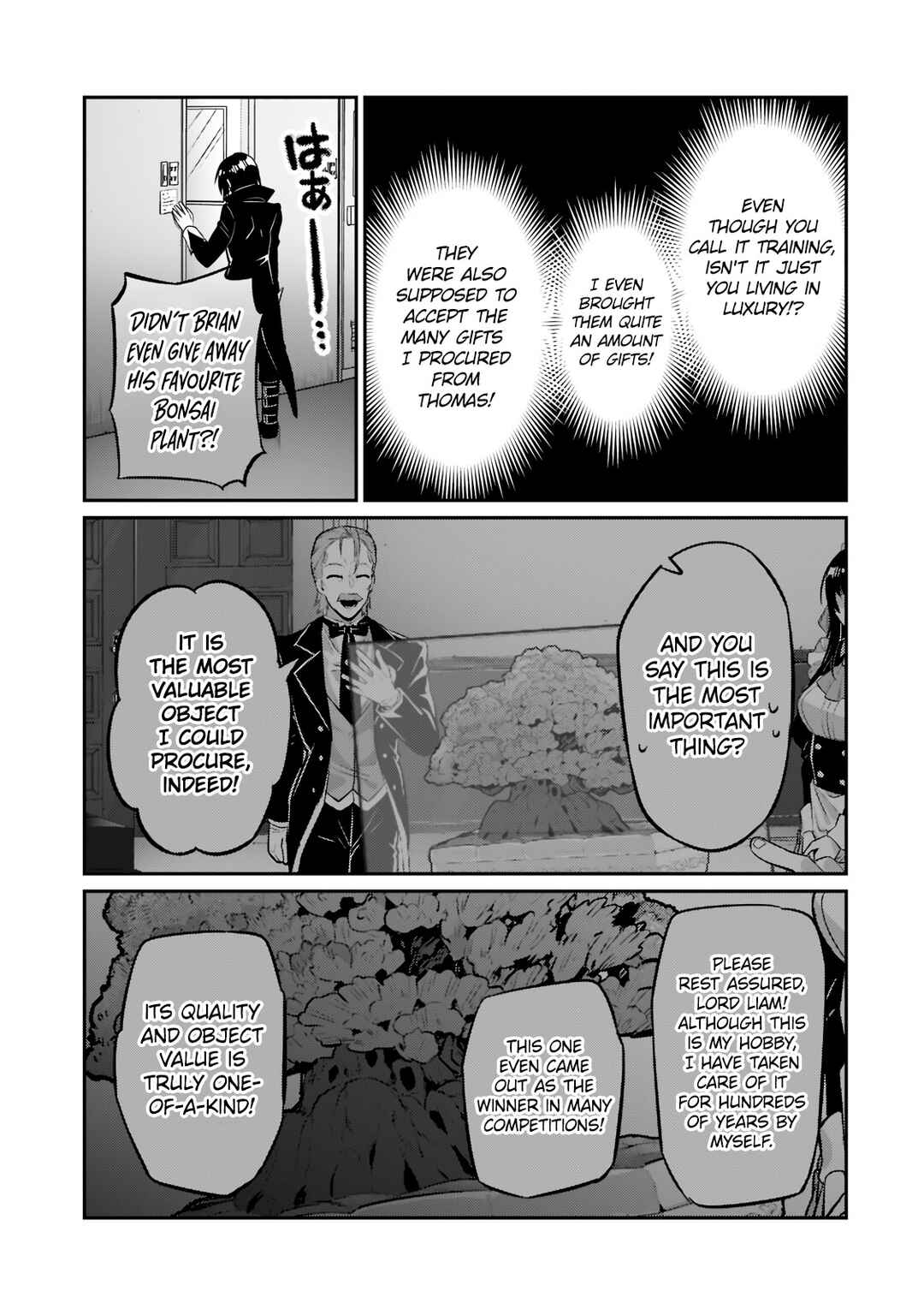 Ore wa Seikan Kokka no Akutoku Ryoushu! Chapter 15.1 - Page 11