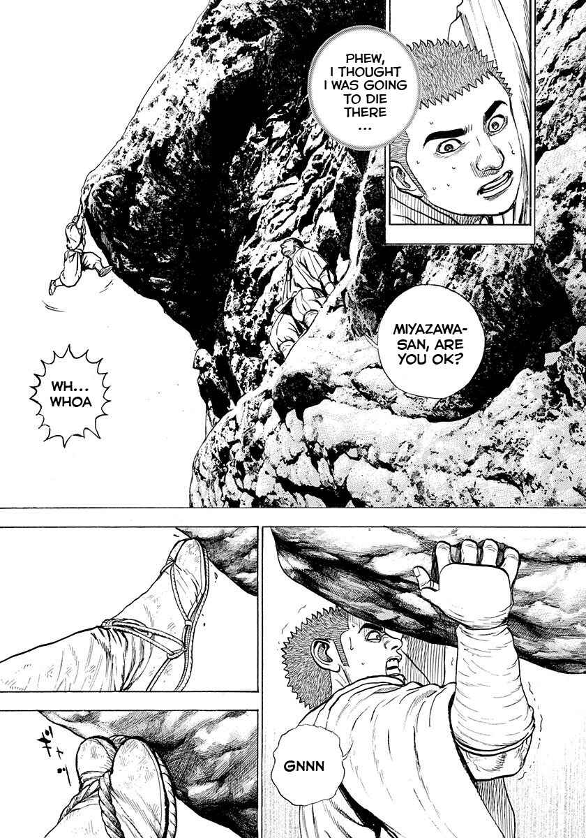 Tough Chapter 392 - Page 14