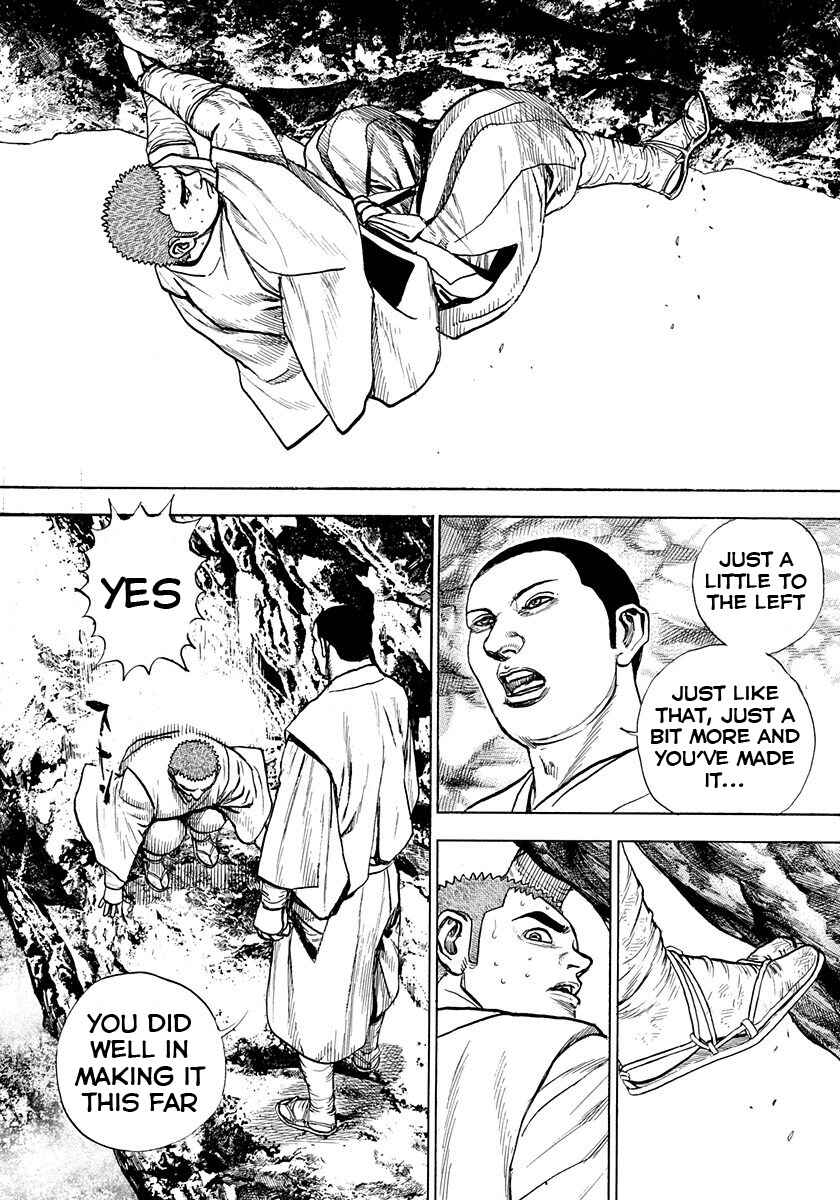 Tough Chapter 392 - Page 15