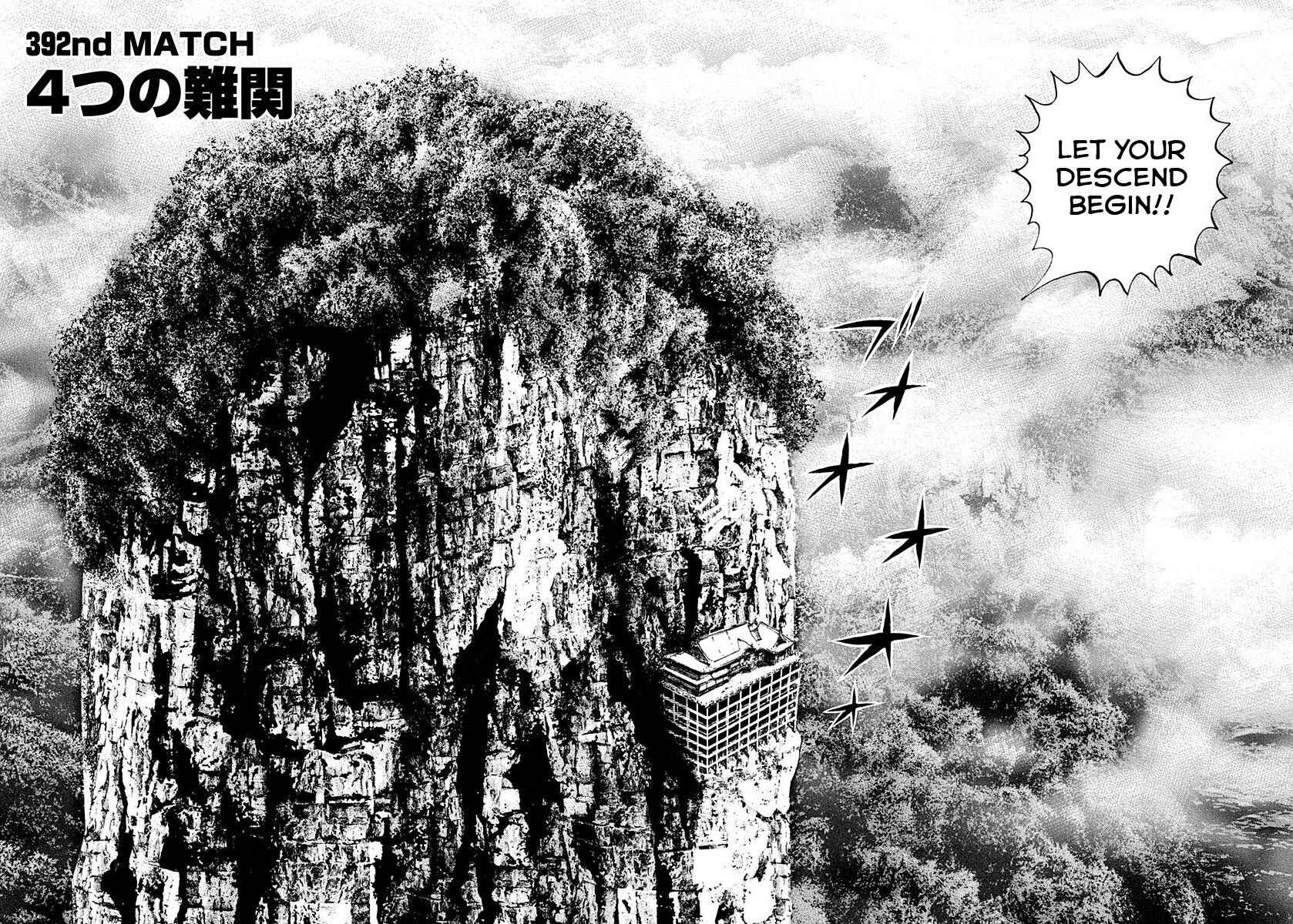 Tough Chapter 392 - Page 2