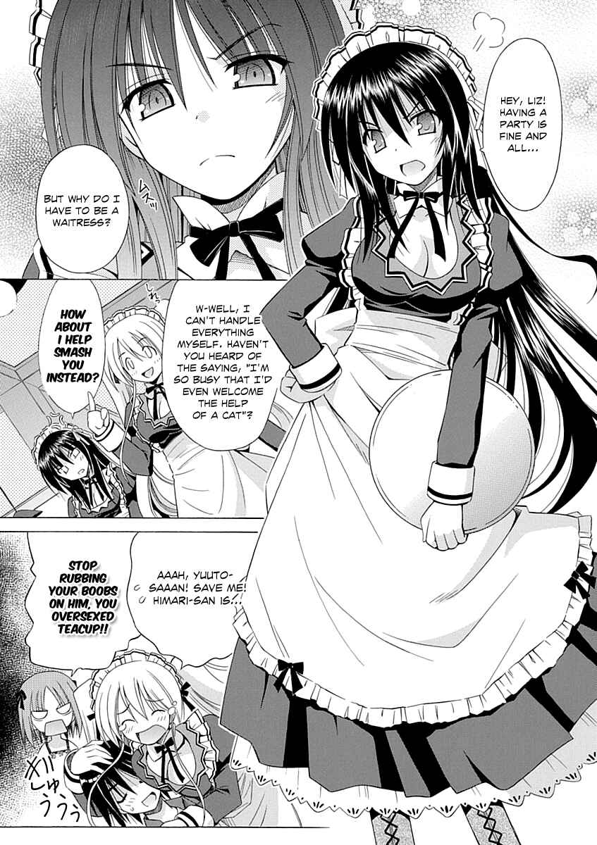 Omamori Himari Chapter 66 - Page 8