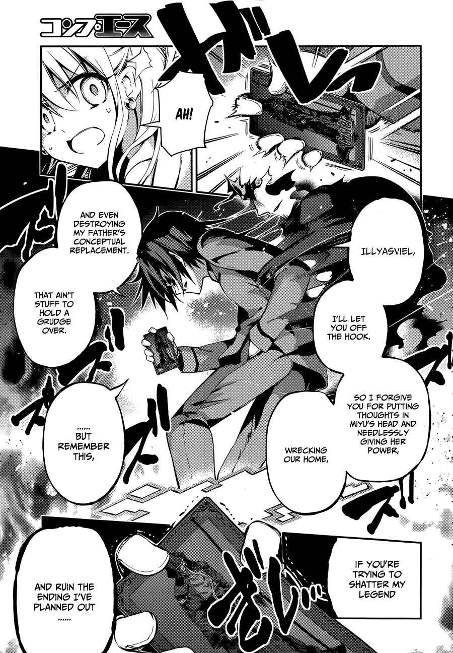 Fate/kaleid liner PRISMA☆ILLYA 3rei!! Chapter 22.1 - Page 9
