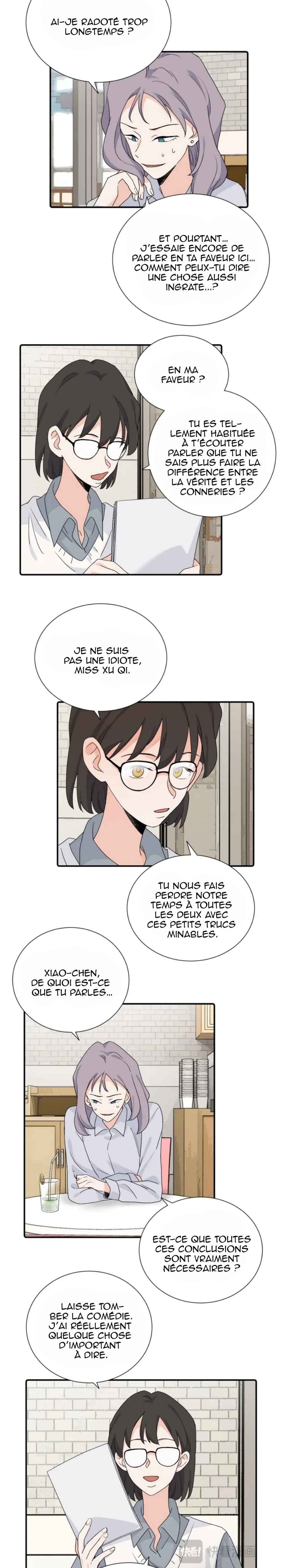 Qīn'ài De Sǐduìtóu Chapter 32 - Page 3