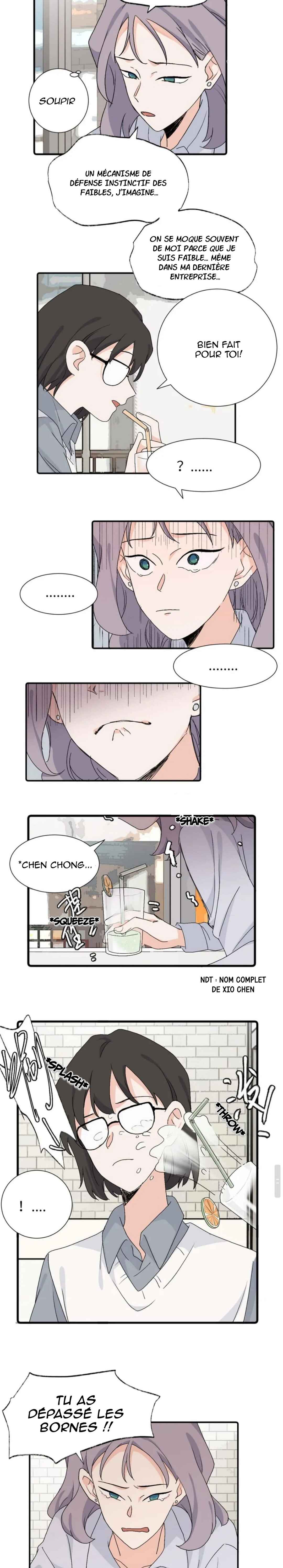 Qīn'ài De Sǐduìtóu Chapter 32 - Page 9