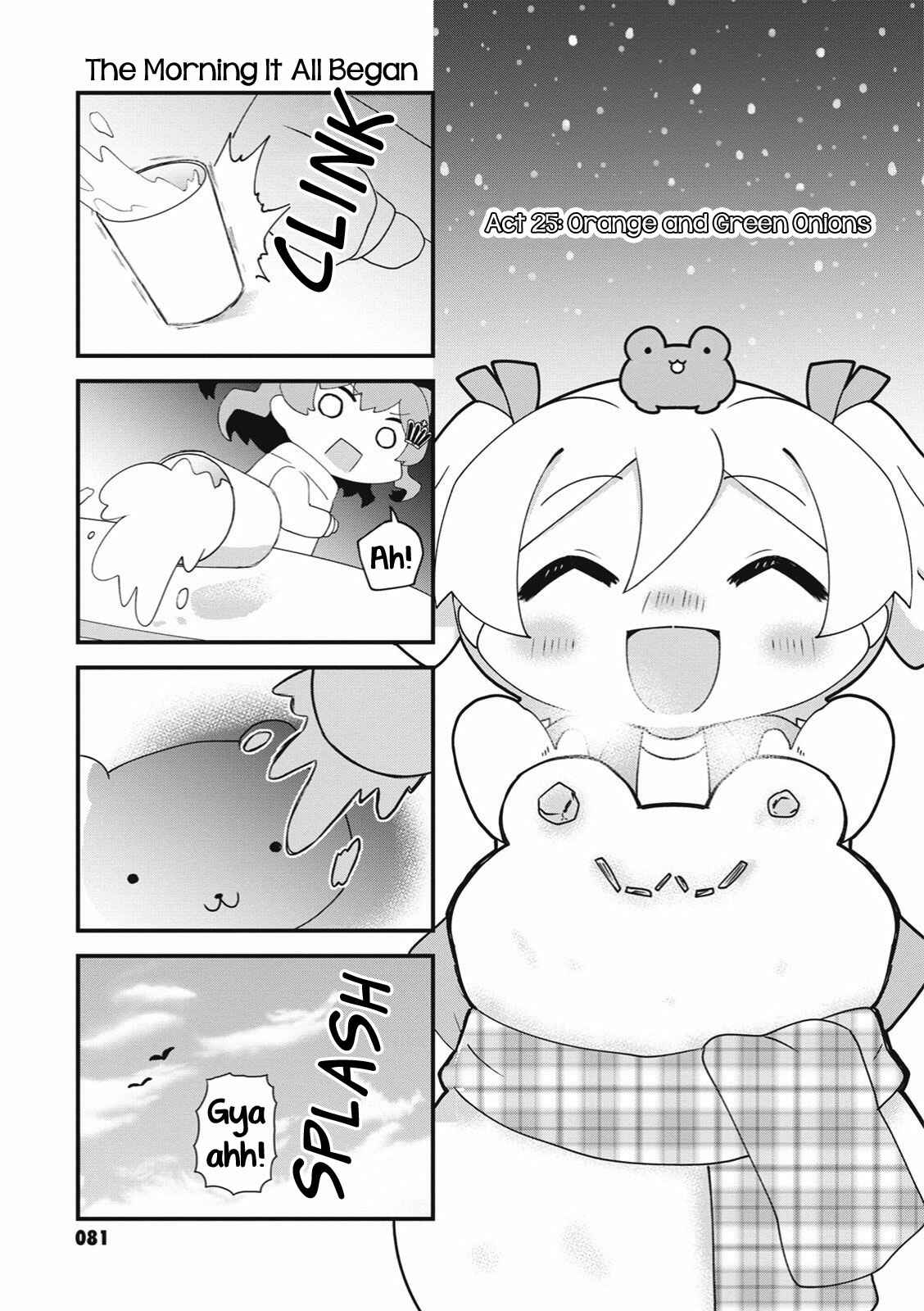 4-Koma Starlight Chapter 25 - Page 1
