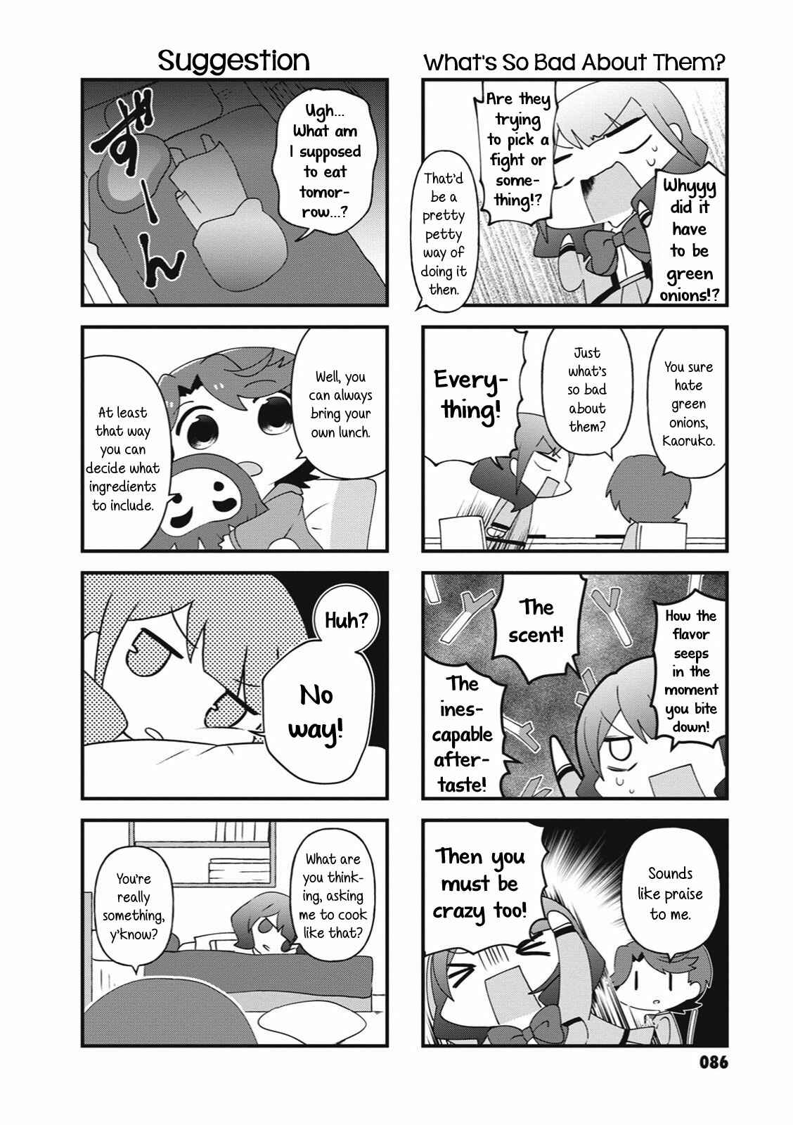 4-Koma Starlight Chapter 25 - Page 6