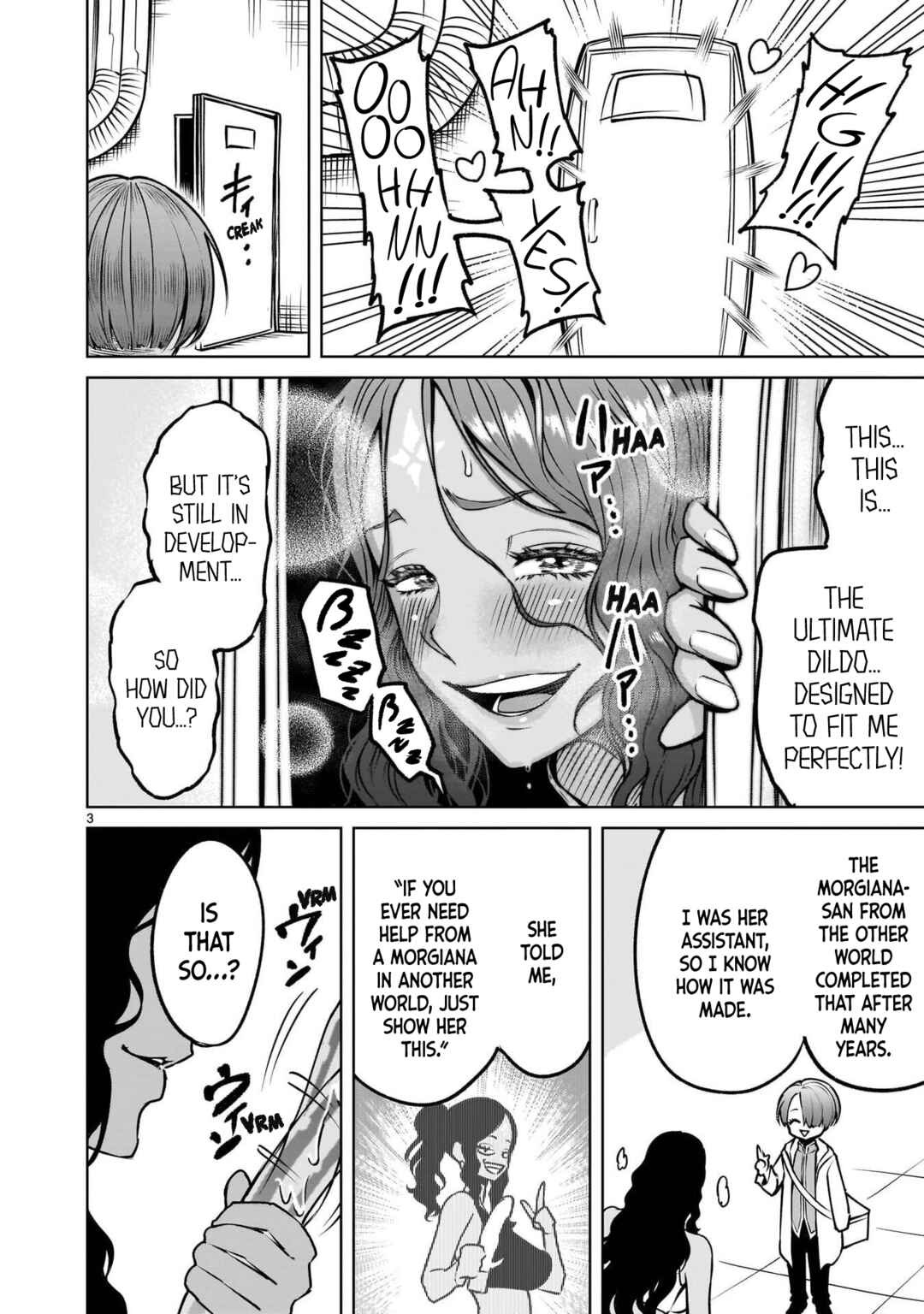Rosen Garten Saga Chapter 90.5 - Page 8