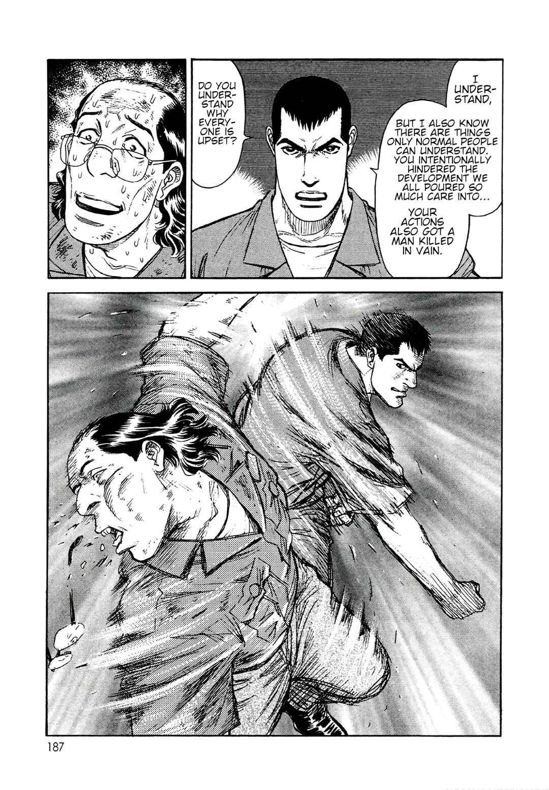 Moonlight Mile Chapter 16 - Page 19