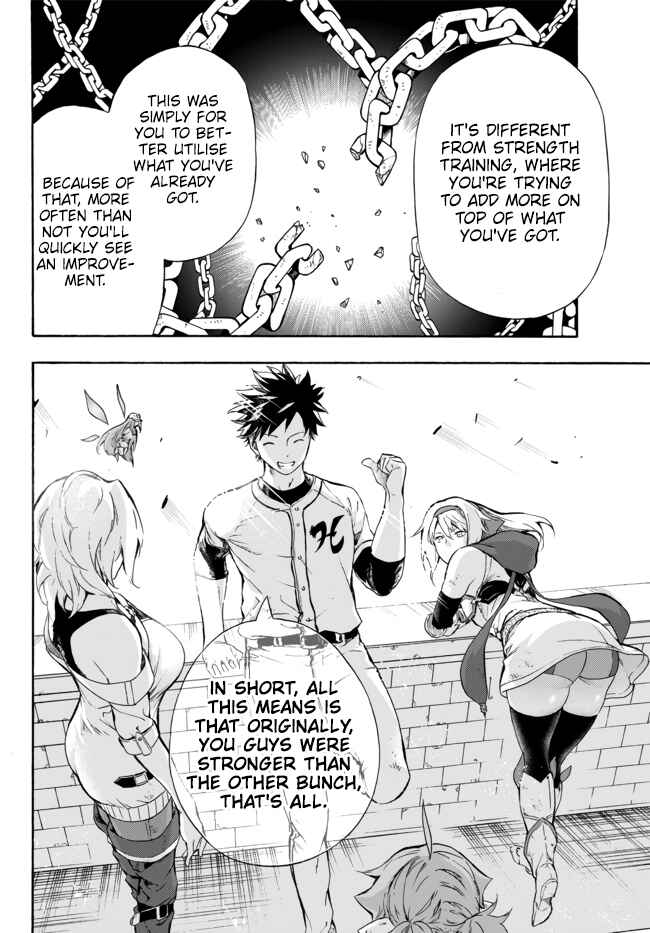 Yakyuu de Sensou suru Isekai de Choukoukoukyuu Ace ga Jakushou Kokka o Sukuu Youdesu Chapter 8 - Page 10