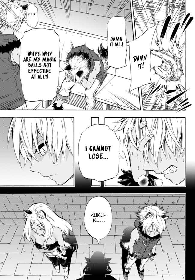 Yakyuu de Sensou suru Isekai de Choukoukoukyuu Ace ga Jakushou Kokka o Sukuu Youdesu Chapter 8 - Page 13