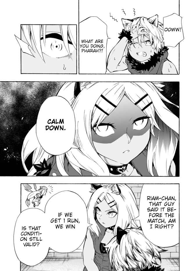 Yakyuu de Sensou suru Isekai de Choukoukoukyuu Ace ga Jakushou Kokka o Sukuu Youdesu Chapter 8 - Page 17