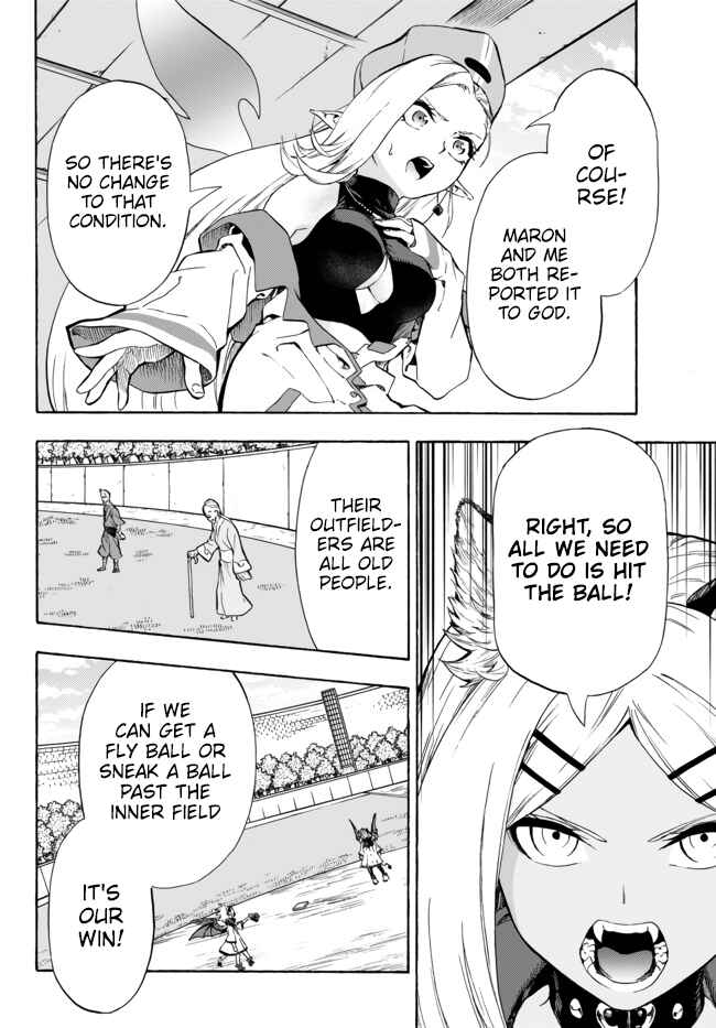Yakyuu de Sensou suru Isekai de Choukoukoukyuu Ace ga Jakushou Kokka o Sukuu Youdesu Chapter 8 - Page 18