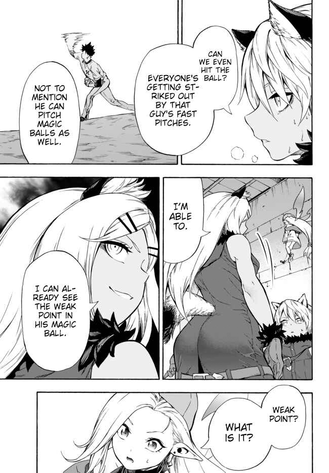 Yakyuu de Sensou suru Isekai de Choukoukoukyuu Ace ga Jakushou Kokka o Sukuu Youdesu Chapter 8 - Page 19