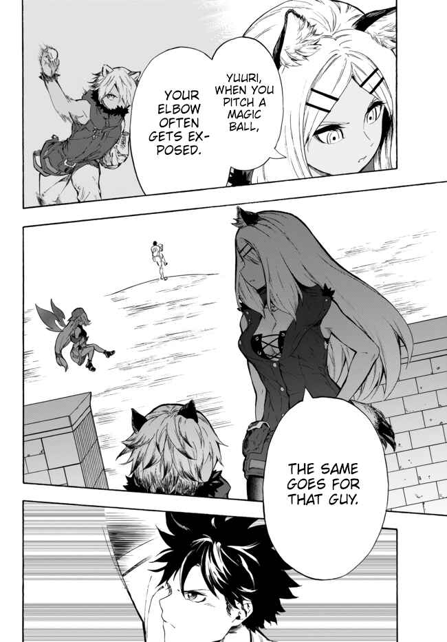 Yakyuu de Sensou suru Isekai de Choukoukoukyuu Ace ga Jakushou Kokka o Sukuu Youdesu Chapter 8 - Page 20