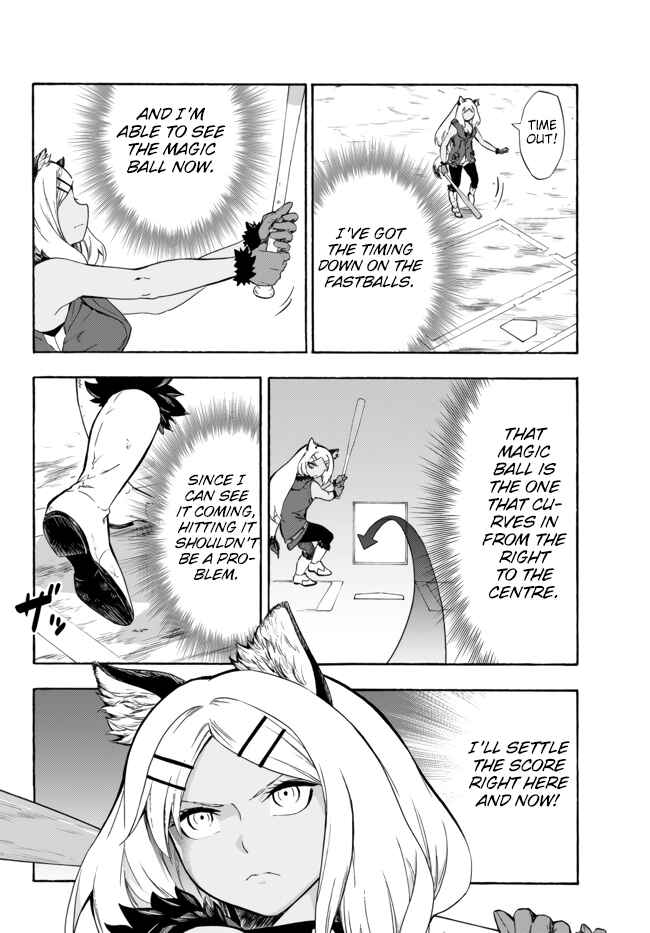 Yakyuu de Sensou suru Isekai de Choukoukoukyuu Ace ga Jakushou Kokka o Sukuu Youdesu Chapter 8 - Page 26