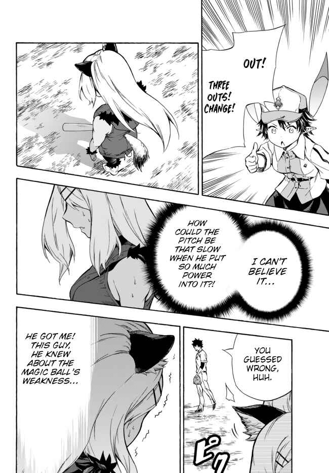 Yakyuu de Sensou suru Isekai de Choukoukoukyuu Ace ga Jakushou Kokka o Sukuu Youdesu Chapter 8 - Page 35