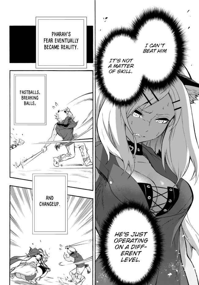 Yakyuu de Sensou suru Isekai de Choukoukoukyuu Ace ga Jakushou Kokka o Sukuu Youdesu Chapter 8 - Page 37