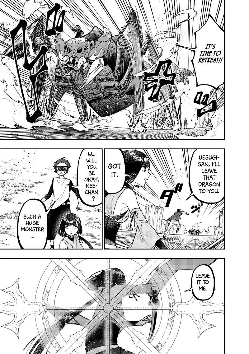 Kyuuseishu «Messiah» ~Isekai wo Sukutta Motoyuusha ga Mamono no Afureru Genjitsu Sekai wo Musou Suru~ Chapter 53 - Page 14