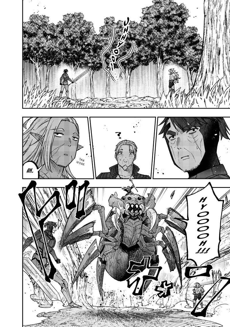 Kyuuseishu «Messiah» ~Isekai wo Sukutta Motoyuusha ga Mamono no Afureru Genjitsu Sekai wo Musou Suru~ Chapter 53 - Page 21