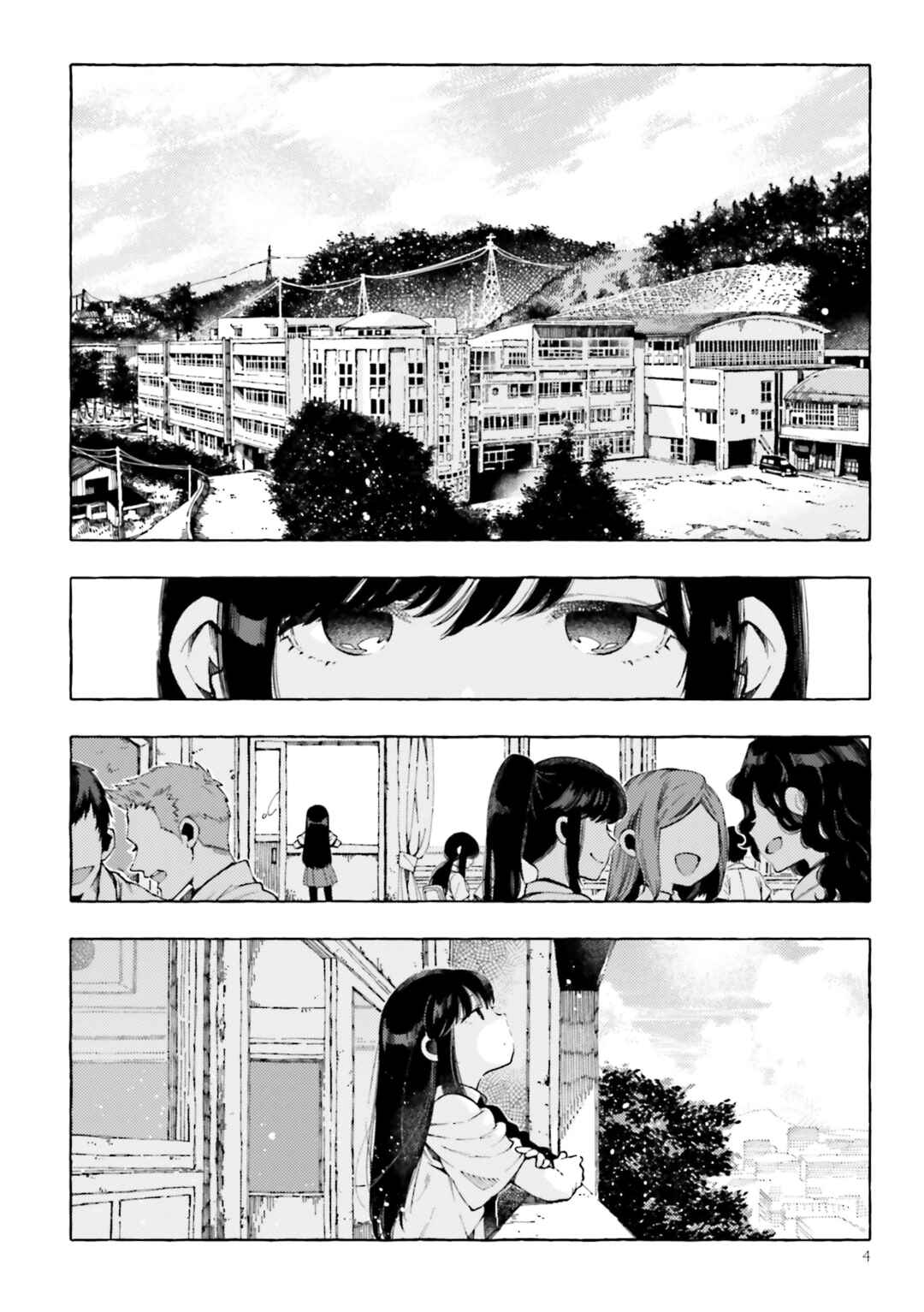 See You Tomorrow at the Food Court Chapter 15.8 - Page 5