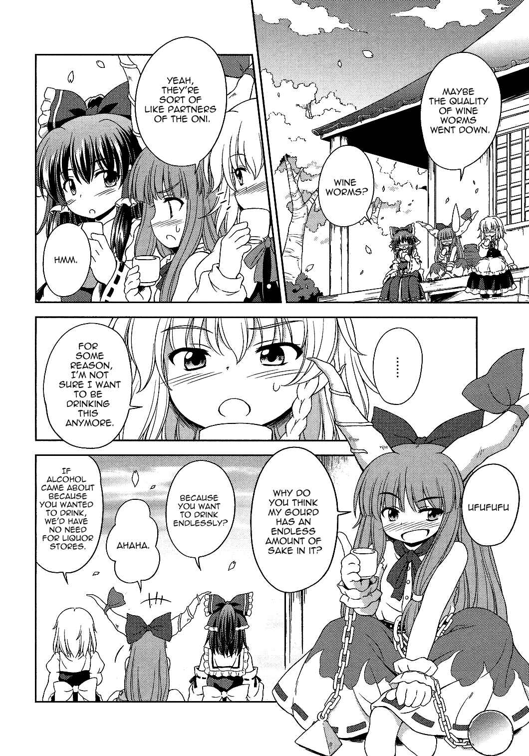 Touhou Sangetsusei ~ Strange and Bright Nature Deity. Chapter 18 - Page 12
