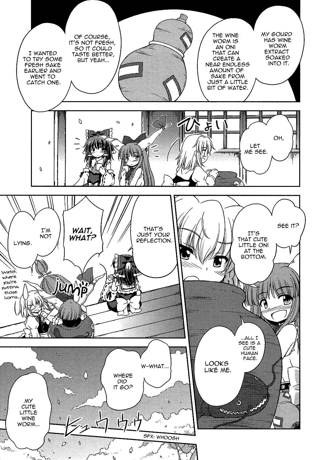 Touhou Sangetsusei ~ Strange and Bright Nature Deity. Chapter 18 - Page 13