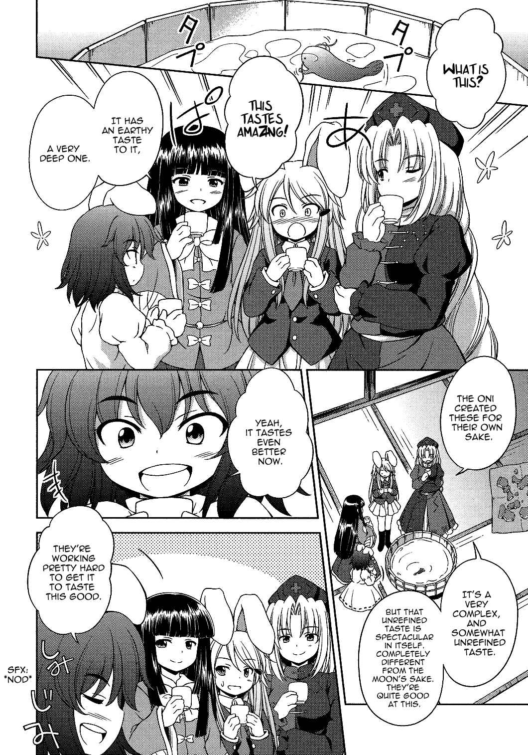 Touhou Sangetsusei ~ Strange and Bright Nature Deity. Chapter 18 - Page 14