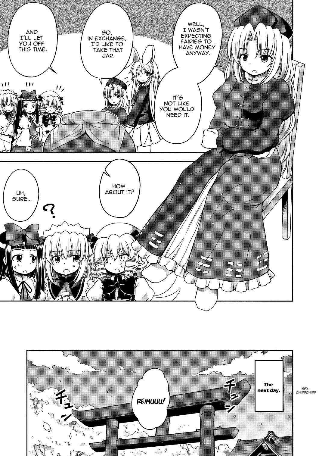 Touhou Sangetsusei ~ Strange and Bright Nature Deity. Chapter 18 - Page 5