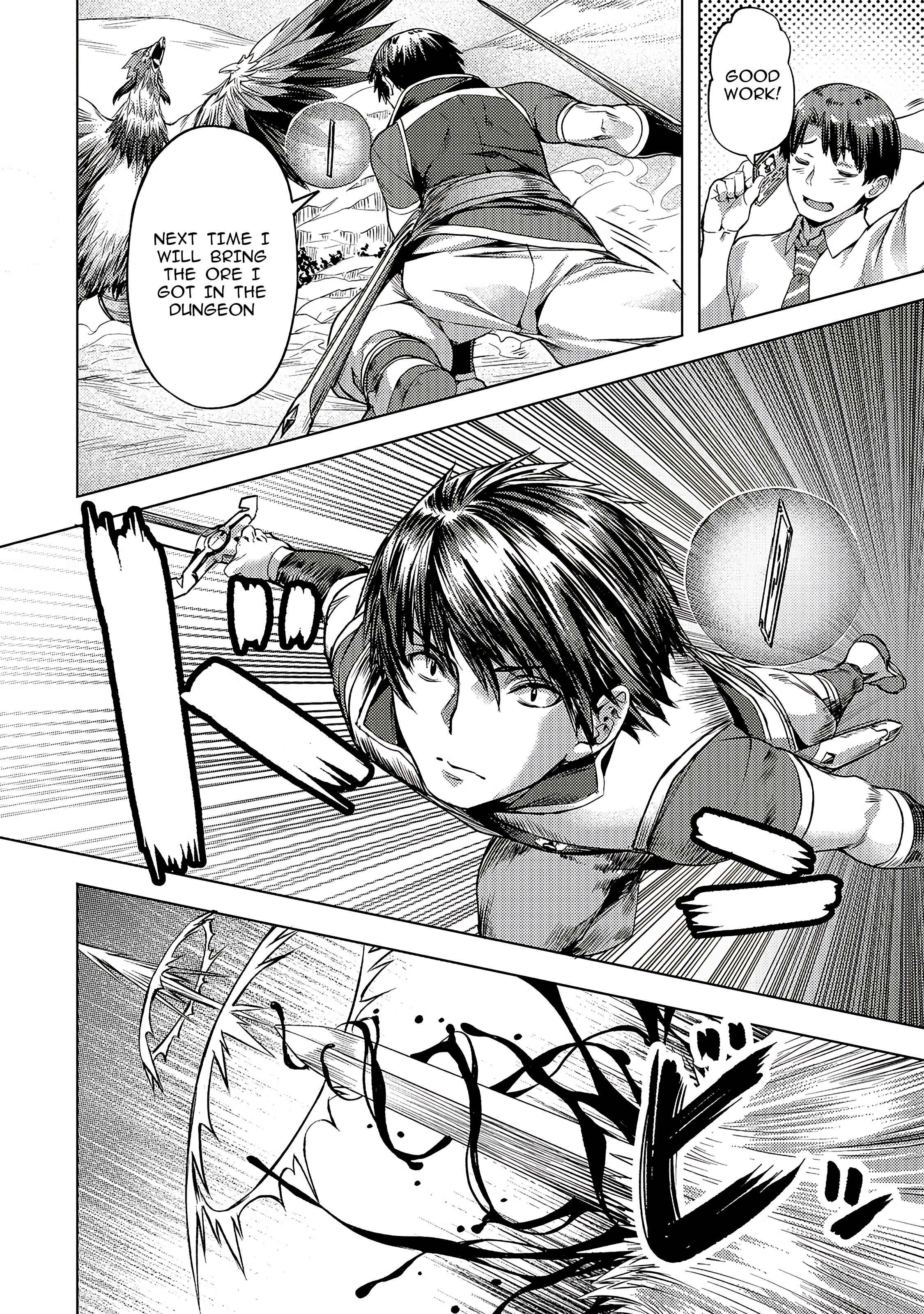 Isekai de Slow Life o (Ganbou) Chapter 9 - Page 14