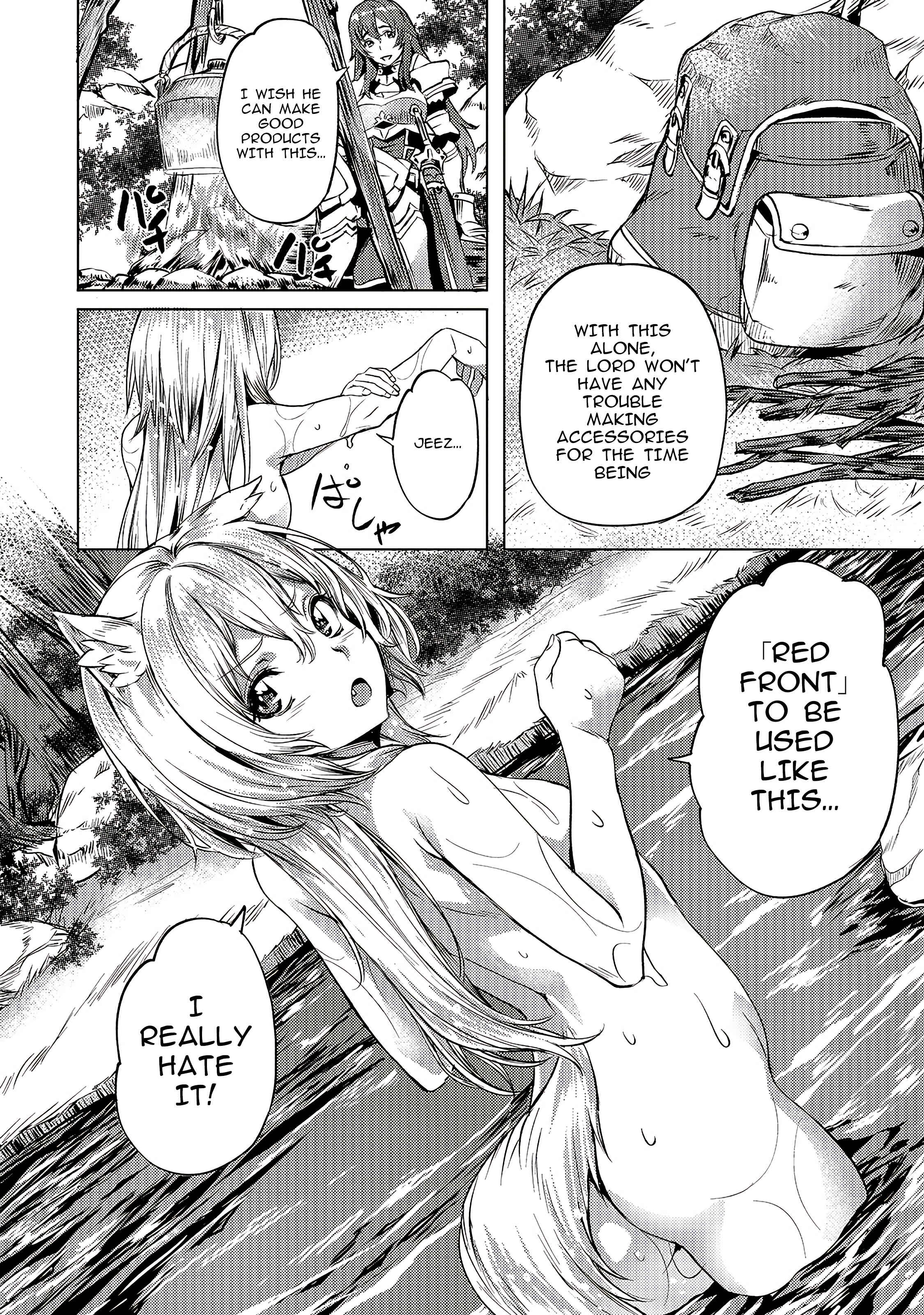 Isekai de Slow Life o (Ganbou) Chapter 9 - Page 18