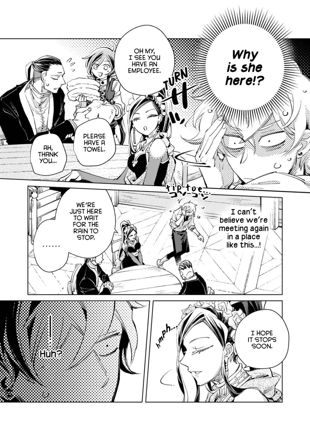 Danzai sareta Dame Ouji, Hiroimashita Chapter 5 - Page 14