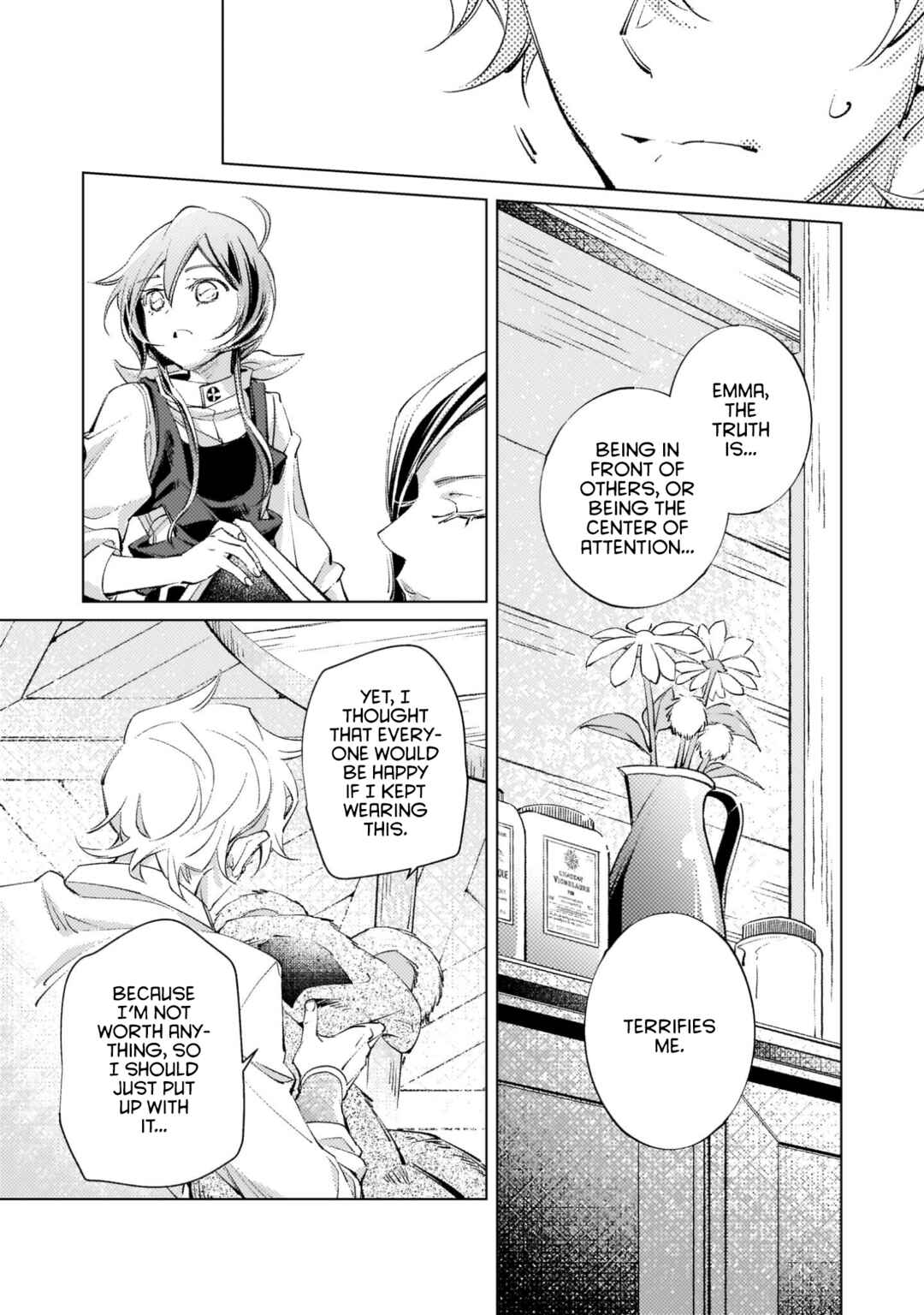 Danzai sareta Dame Ouji, Hiroimashita Chapter 5 - Page 22