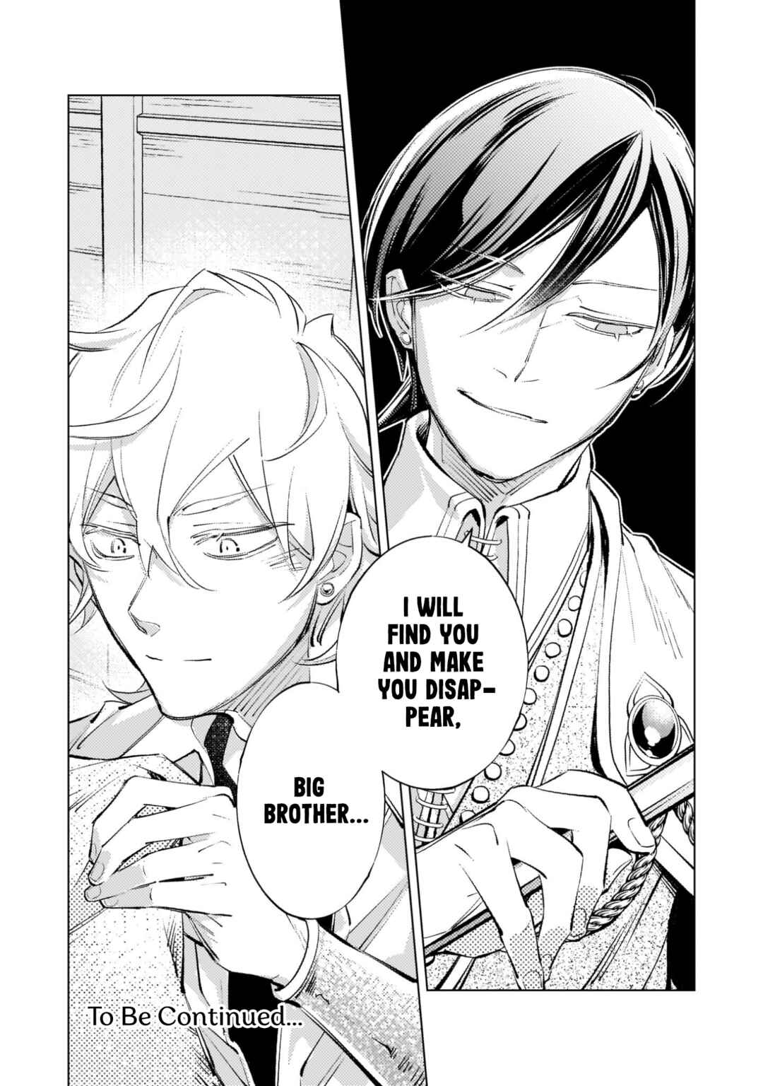 Danzai sareta Dame Ouji, Hiroimashita Chapter 5 - Page 31