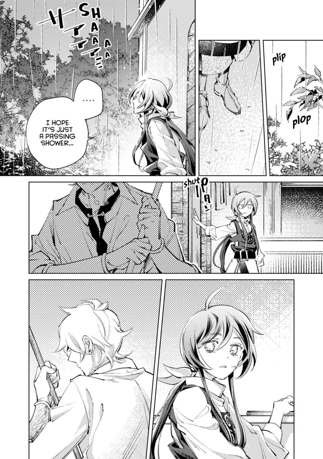 Danzai sareta Dame Ouji, Hiroimashita Chapter 5 - Page 5
