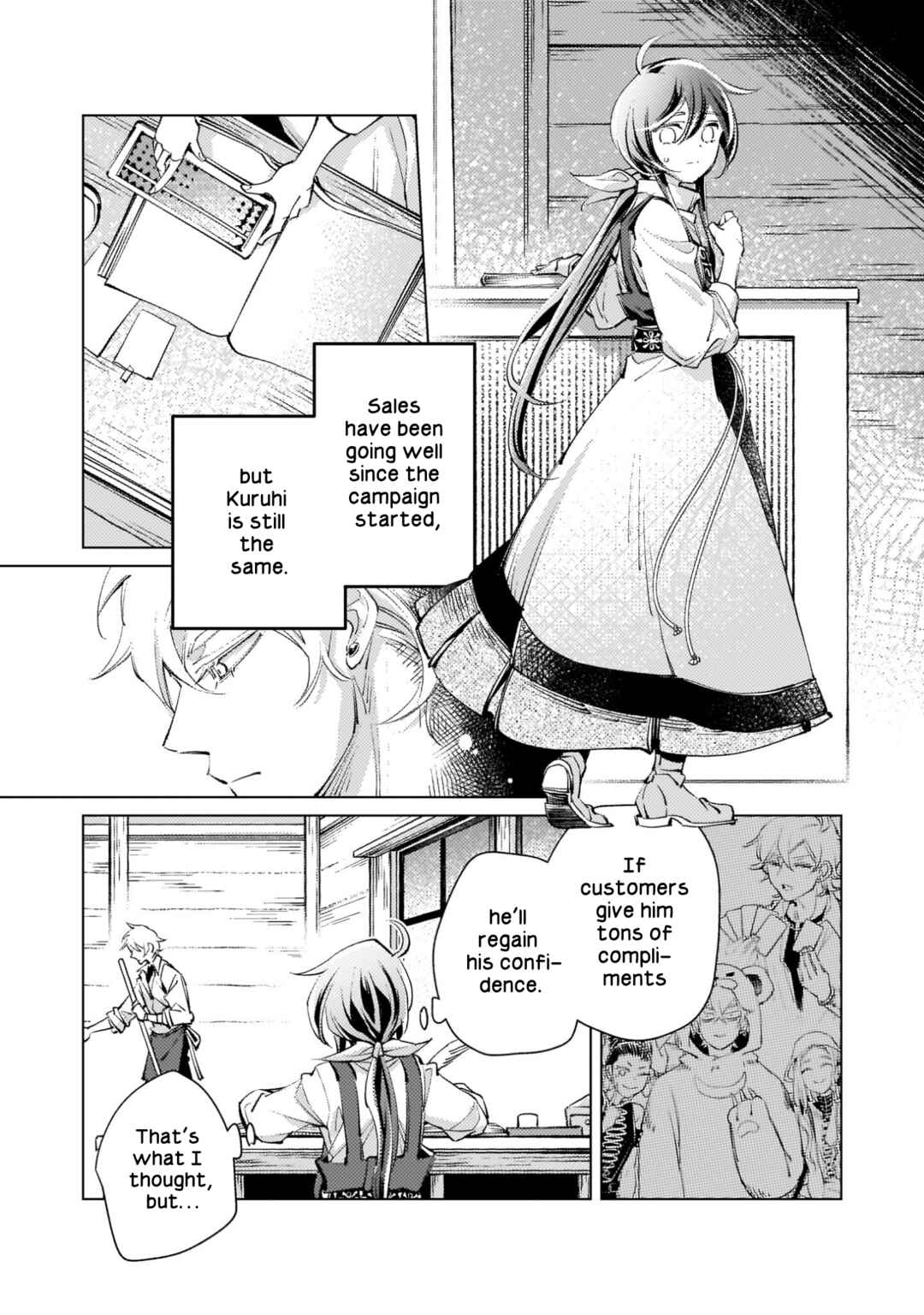 Danzai sareta Dame Ouji, Hiroimashita Chapter 5 - Page 6