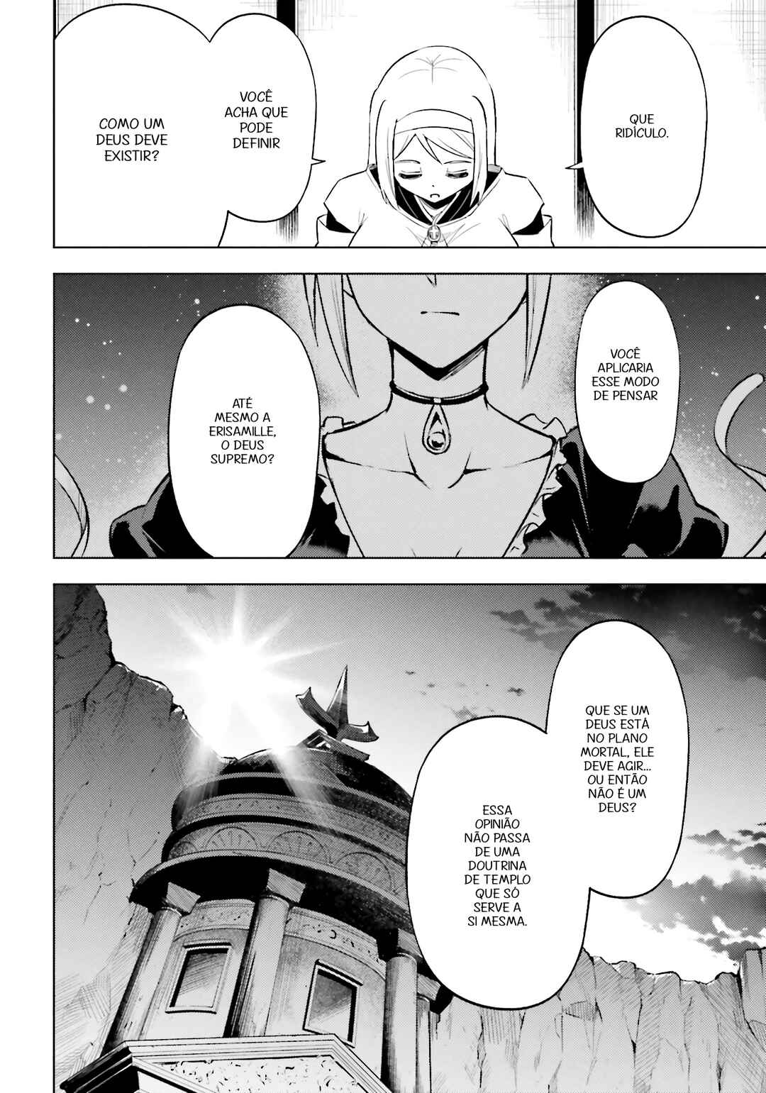 Tou no Kanri o Shitemiyou Chapter 91 - Page 21