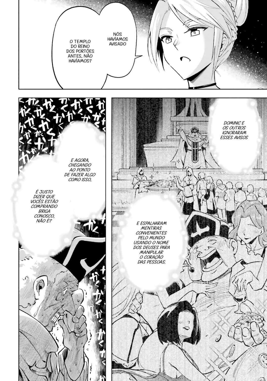 Tou no Kanri o Shitemiyou Chapter 91 - Page 35