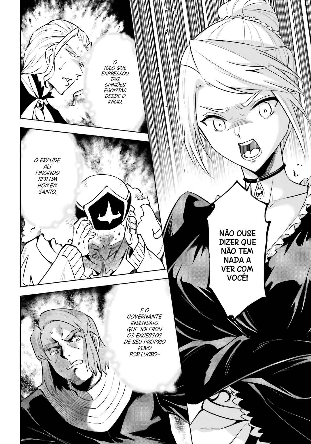 Tou no Kanri o Shitemiyou Chapter 91 - Page 37