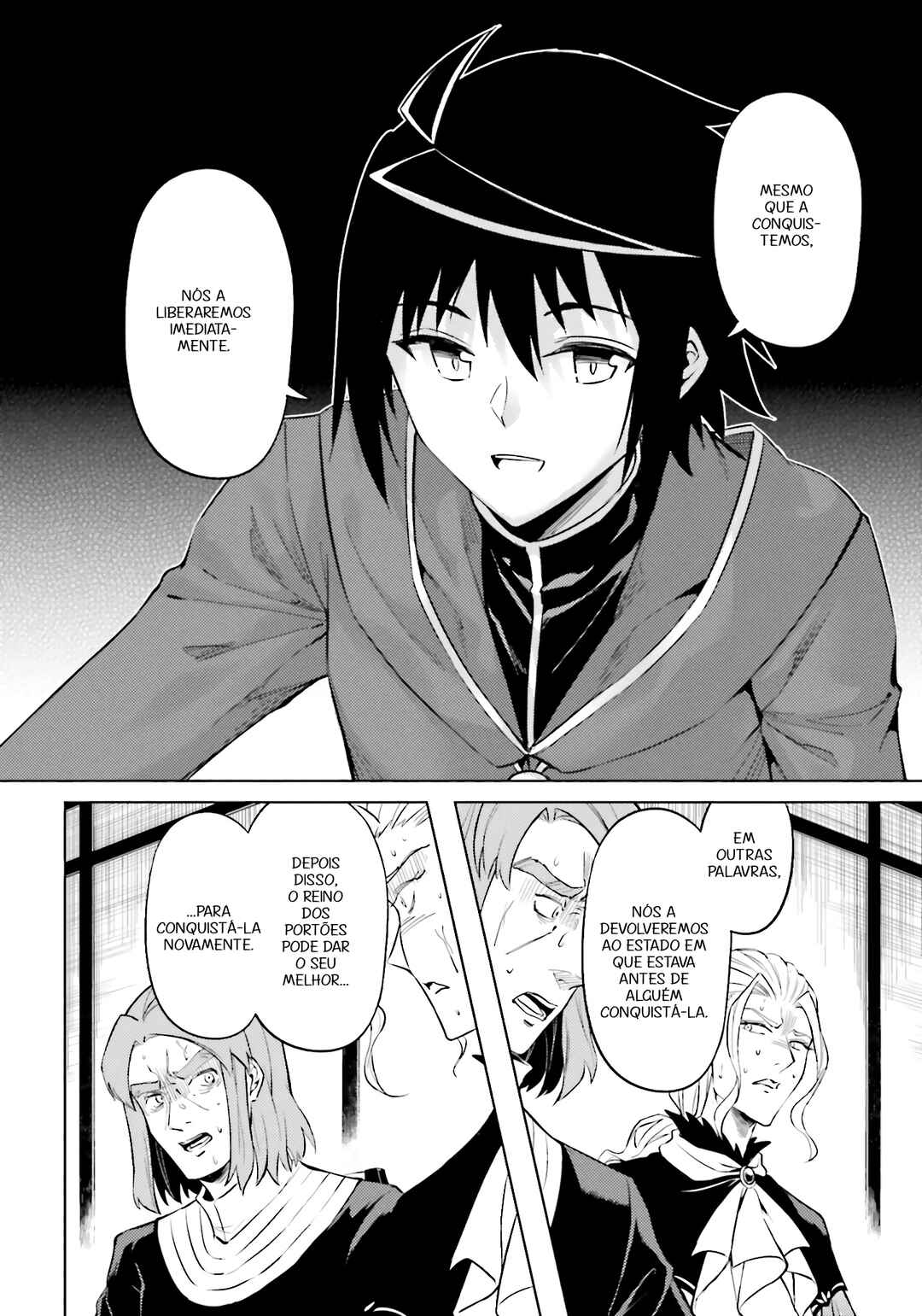 Tou no Kanri o Shitemiyou Chapter 91 - Page 47