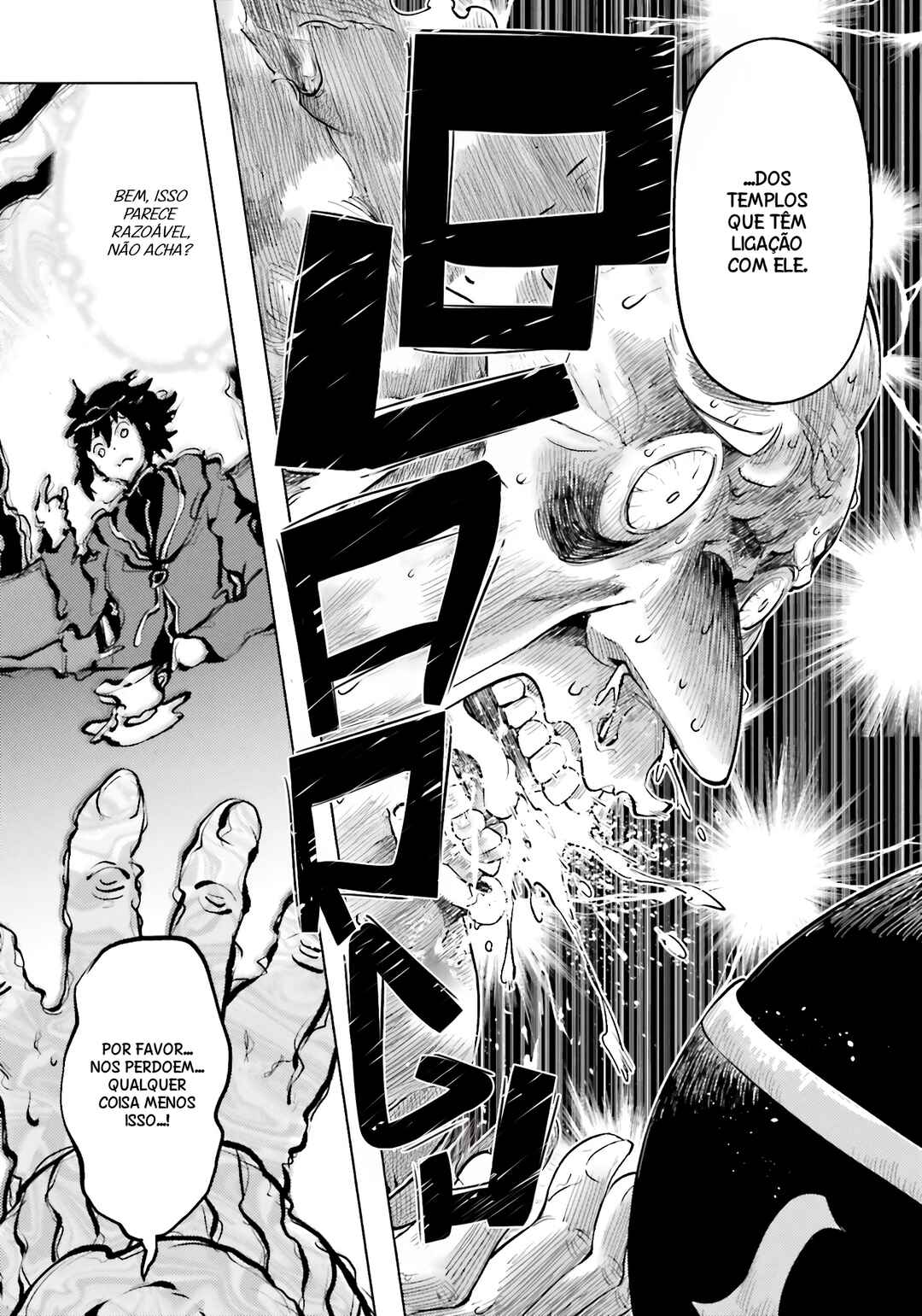Tou no Kanri o Shitemiyou Chapter 91 - Page 50