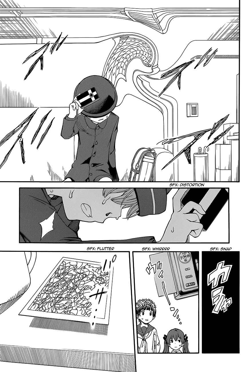 Toaru Majutsu no Index Gaiden: Toaru Kagaku no Railgun Chapter 74 - Page 15