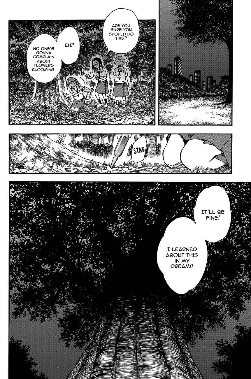 Toaru Majutsu no Index Gaiden: Toaru Kagaku no Railgun Chapter 74 - Page 22